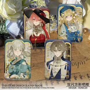 鸣潮×animate联动今汐长离相里要菲比布兰特吧唧方形双闪徽章挂