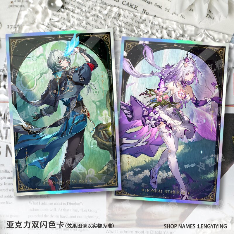 刻夏遐立绘蝶万敌缇宝周边那阿格莱雅大黑塔双闪色纸色卡同人谷子