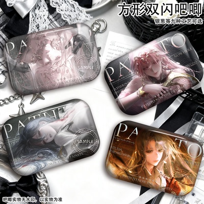 无期迷途雨落枪响时方形吧唧周边茉莉希露妲游戏双闪徽章书包挂件