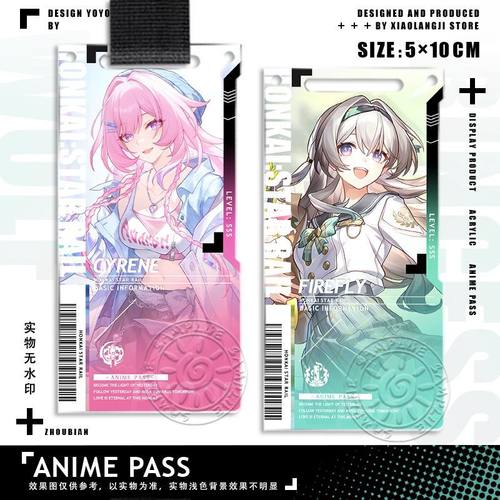 流萤昔涟透卡通行证周边挂饰钥匙扣亚克力二次元小卡同人无料