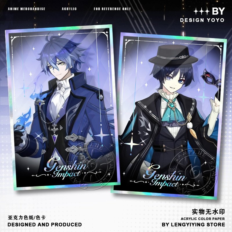 菲林斯散兵色纸FES周边丝柯克阿蕾奇诺达达利亚双闪色卡摆件同人