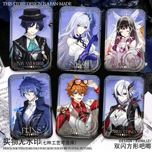 菲林斯散兵吧唧fes活动徽章达达利亚胸针反光方形谷子挂饰礼物