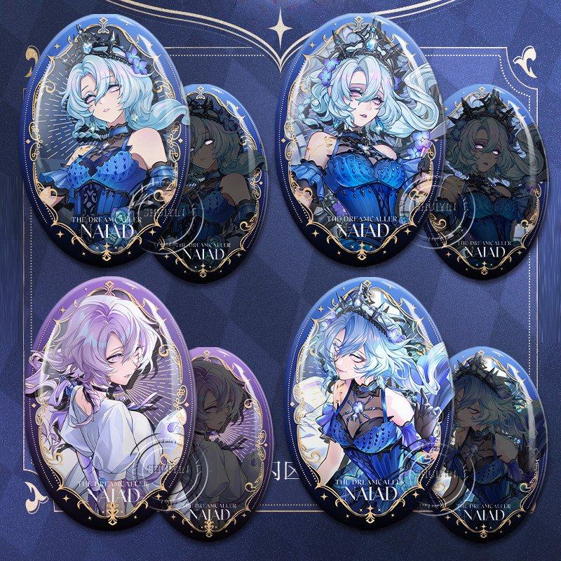 第五人格渔女真理之下吧唧周边椭圆徽章双闪反光谷子挂饰游戏礼物,模玩/动漫/周边/娃圈三坑/桌游,动漫徽章/立牌,淘宝优惠券,粉丝福利购,淘宝优惠卷