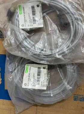 议价全新原装德国MURR穆尔7000-40741-2130200