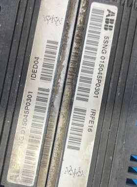 议价5SNG015045P0301