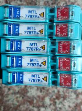 议价MTL 安全栅 MTL7787P 成色漂亮如图