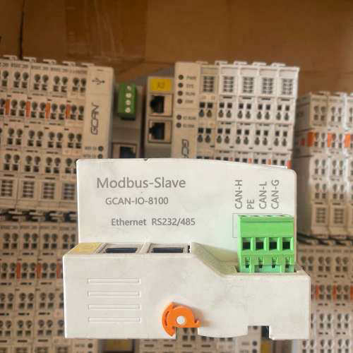 议价扩展远程I/O模块数字模拟量输入输出模块 GCAN-IO-8