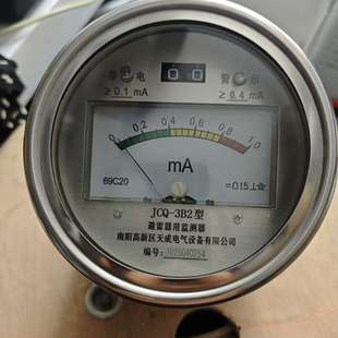 议价JCQ-3B2避雷器监测器，全新6个。南阳天成。2025年7