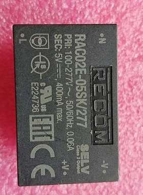 议价原装RECOM RAC02E-05SK/277电源模块，5V