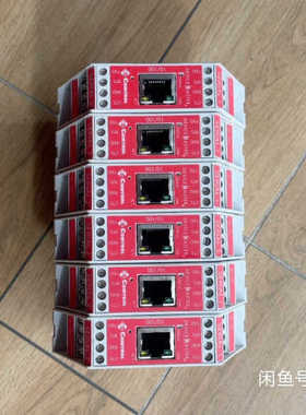 议价DeviceMaster  RTS2-Port 1R