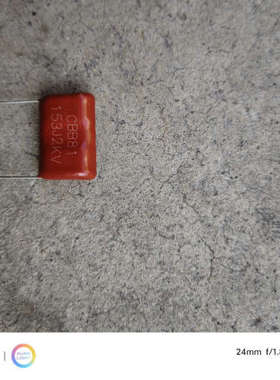 议价CBB81薄膜电容2000V153，20脚距，共10共50