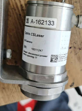 议价汉姆H.A.L.M红外测温探头