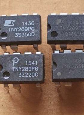 议价TNY289PG TNY289 电源 IC 内置 MOS管