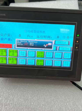 议价Samkoon显控 SA-7B DC24V 拆机触摸屏，已通