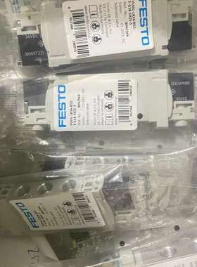 议价费斯托Festo电磁阀 8042564 VUVG-LK14-