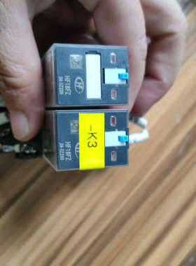 议价HF18FZ 宏发中间电磁8脚继电器 24-2Z233