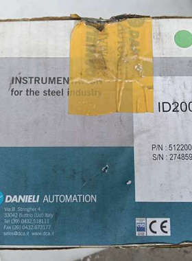 议价DANIELI达涅利热金属检测器ID2000，全新样子如