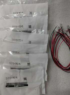 议价全新SMC电磁阀SYJ512R-5MOD-M5原装正品带线
