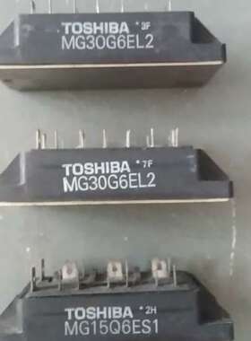 议价MG30G6EL2 有。MG15Q6ES1 有原装拆