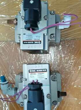 议价SMC原装电磁阀VP3165-125DZA1，