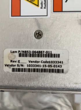 议价LAM853-064887-011