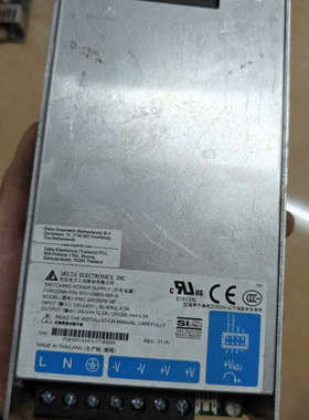 议价台达开关电源 PMC-24V300W1BF