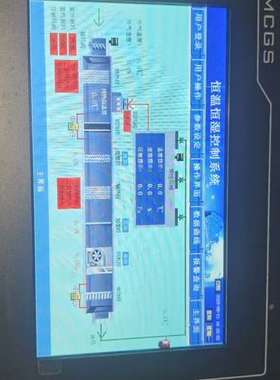 议价有两台TPC7022Et 昆仑通态 功能正常，需要联系，