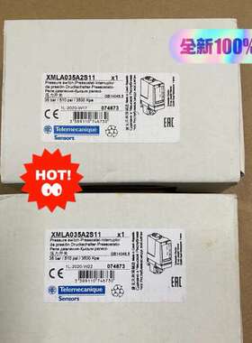 议价XMLA035A2S11原装正品压力传感器，SCHNE