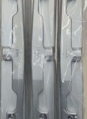 议价Perlast G67P/X2 53746954927177