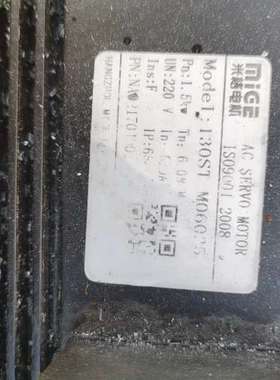 议价米格电机AC SERVO MOTOR 130ST-M0602