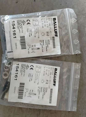 议价巴鲁夫BALLUFF BOS0006全新原装BOS 08M-