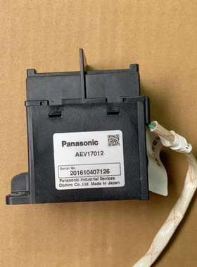 议价车载继电器 12V 200A AEV17012