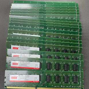 1600台式 DDR3 机内存 宜鼎8G 议价原装