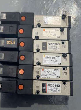 议价SMC原装正品 VZ5143-5FZ 电磁阀二手拆机成色新功