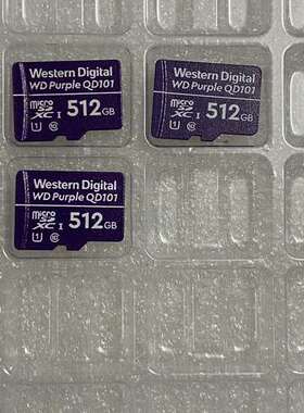 议价Western Digital WD Purple QD10