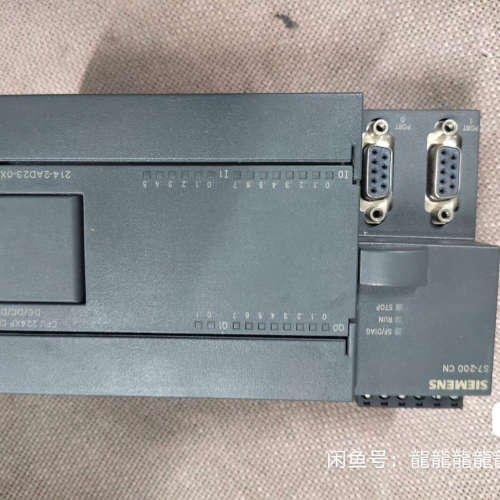 议价PLC，6ES7  214-2AD23-0XB08，原