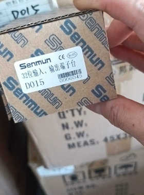 议价Senmun/三铭  32位输入输出端子台D015  全新闲