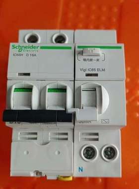 议价空气开关IC65H D16A，二手拆机，成色漂亮！原装