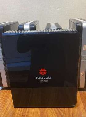 Polycom宝利通HDX7000视频会议主机
