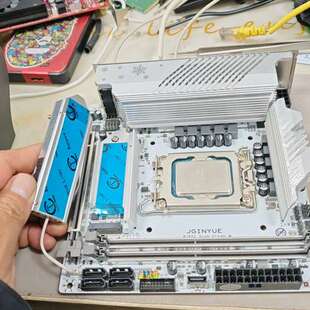 议价精粤b760i  Snowdream主板