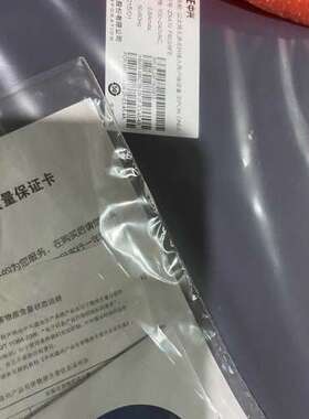 议价中兴F803/16FE和8FE以太网无源光纤接入用户端设备（