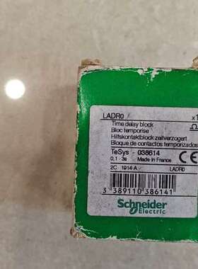 议价LADRO延时触头，法国原装，型号038614，通