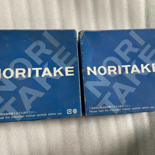 议价NORITAKE，NISAI LA（KS）M S5，全新