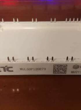 议价七单大体积50A 75A1200V 代替FP50R12KT