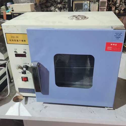 议价二手电热恒温干燥箱 型号202-00 成色挺新的,3C数码配件,其它配件,淘宝优惠券,粉丝福利购,淘宝优惠卷
