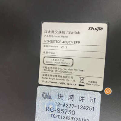 议价锐捷 RG-S5750p-48GT/4SFP 网管POE交换