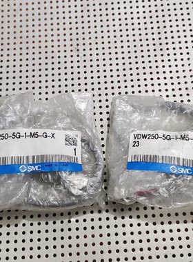 议价SMC直通式2通电磁阀 VDW250-5G-1-M5-G-X