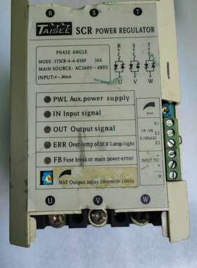 议价TAISEE泰矽电力调整器，型号STSCR-4-4-030P