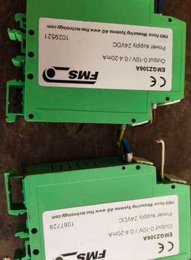 议价瑞士/FMS模拟式张力变送器EM GZ306A，EMGZ30