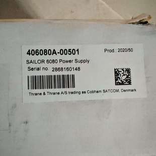 Power 6080 supply全新带 SAILOR 议价TT